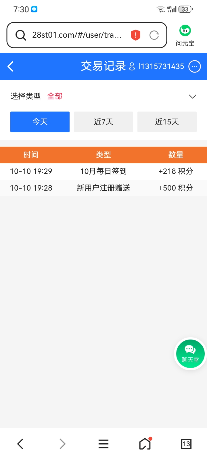 内容图片